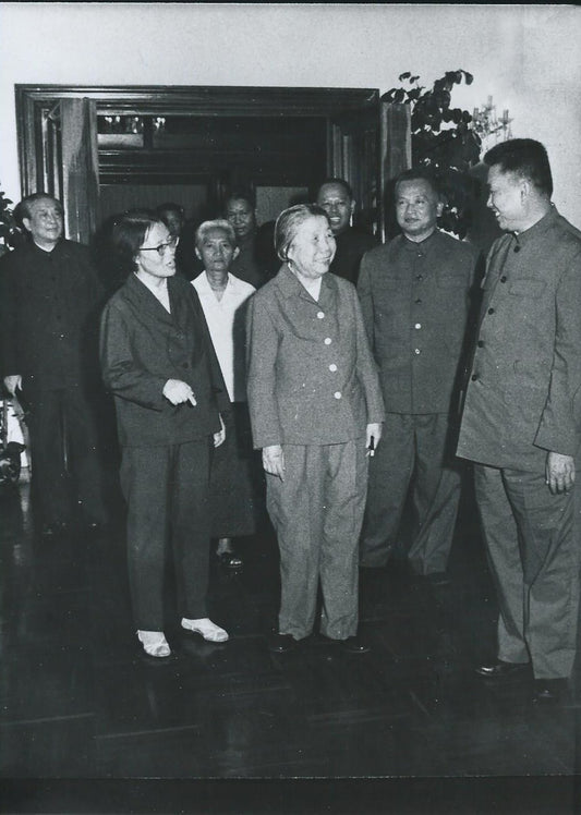 Pol Pot meets Vice President of the Chinese Peoples Congress in Cambodia. 1978.